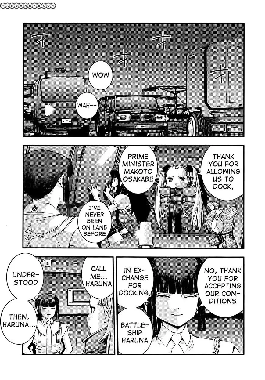 Aoki Hagane no Arpeggio Chapter 43 4